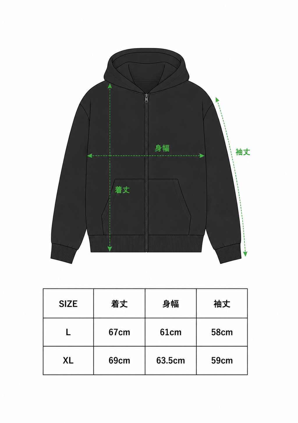 DISTRESSED ZIP HOODIE – STUDIO YOURS DISTRESSED ZIP HOODIE – STUDIO YOURS
