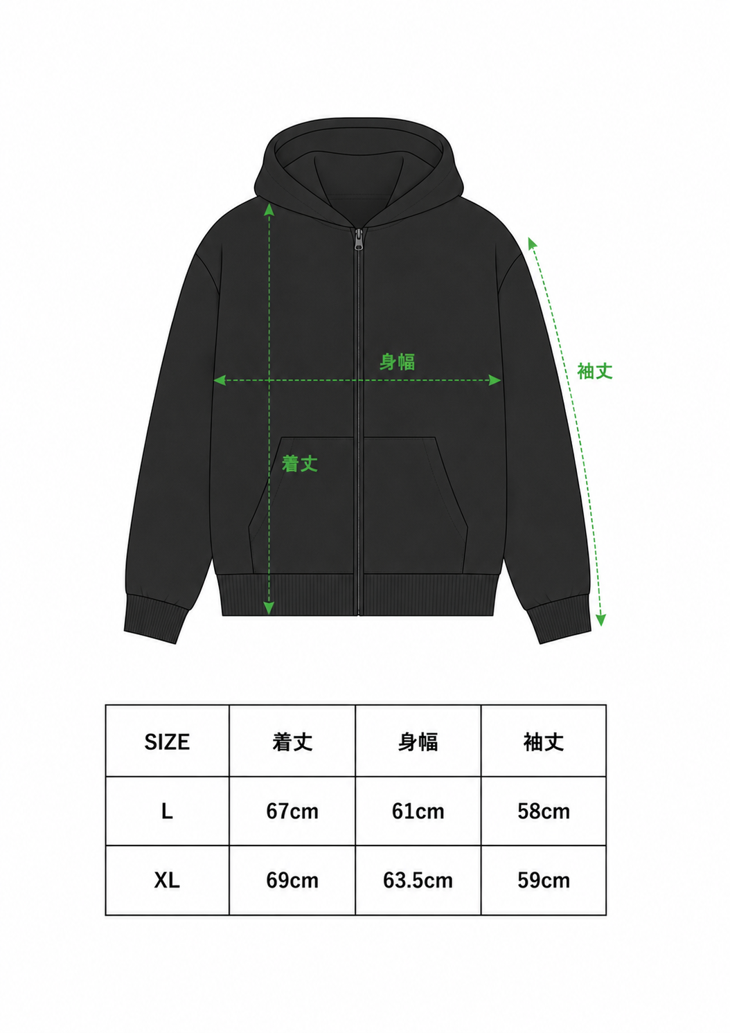 DISTRESSED ZIP HOODIE