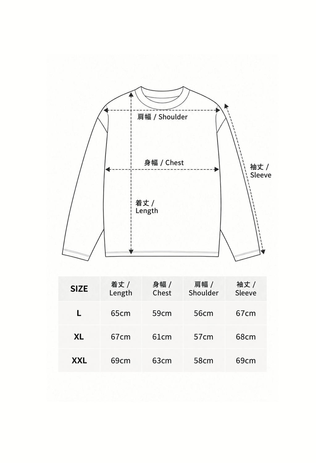 Cross Long Sleeve Tee